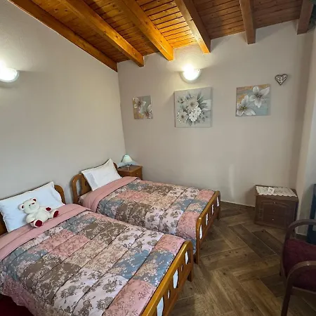 To Agnanti Appartement *