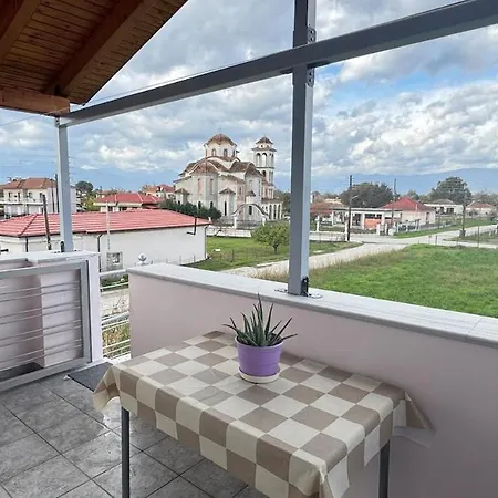 To Agnanti Appartement *