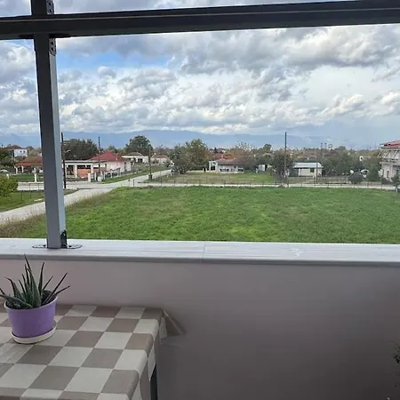 To Agnanti Kardítsa