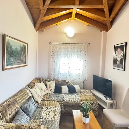 Appartement To Agnanti Kardítsa
